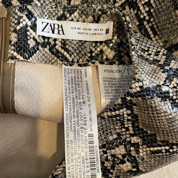 ❌❌SOLD ❌❌ ZARA - Animal Embossed Faux Leather Skirt - Picture 11 of 11